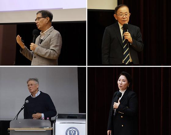 RC교육원) “배움의 지평을 넓히다: 연세를 움직이는 네 가지 이야기”  <RC 특강: 김도형 교수, 장창현 회장, 팀 헌트 박사, 이호선 교수>