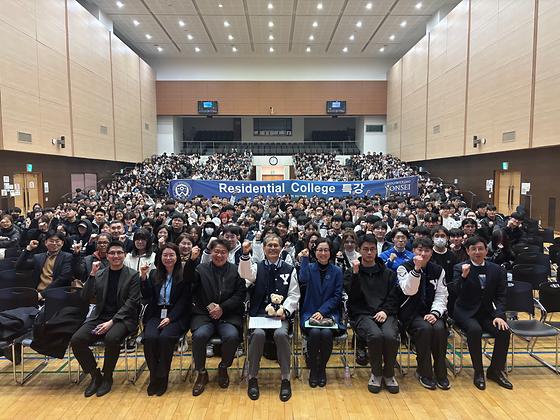 RC교육원) 진리를 찾아 떠나는 여행, <제1회 RC 특강 : 이종수 부총장>