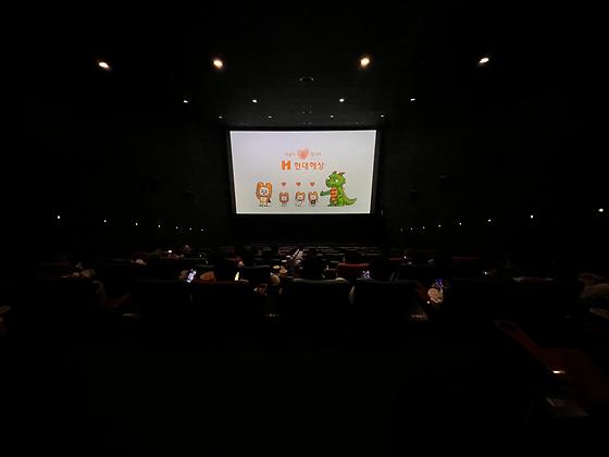 이원철하우스) 메가박스를 대관하는 하우스가 있다고? <원철 무비나잇>