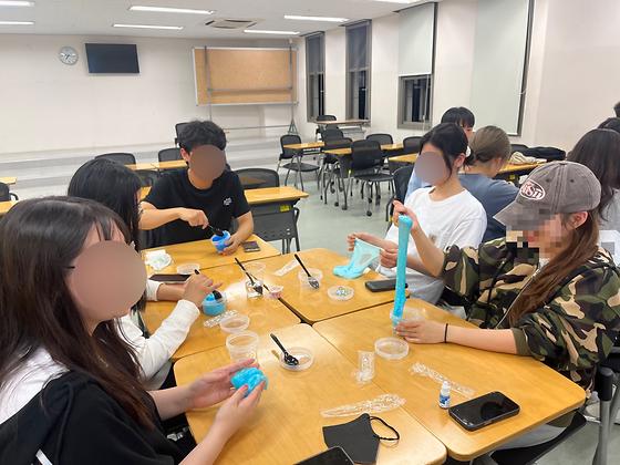 이원철하우스) 스트레스 팡팡 ! <슬.라.임> 프로그램 