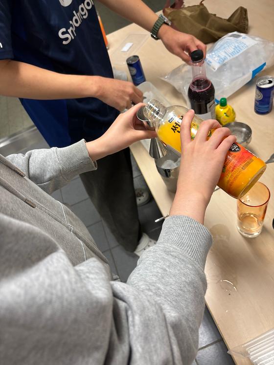 청송하우스) <축구 한잔 할래?>, 축구와 칵테일이 만난 특별한 체험 프로그램