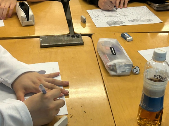 윤동주하우스) 나를 그리는 시간, 마음을 들여다보다: <동주와 마음스케치>