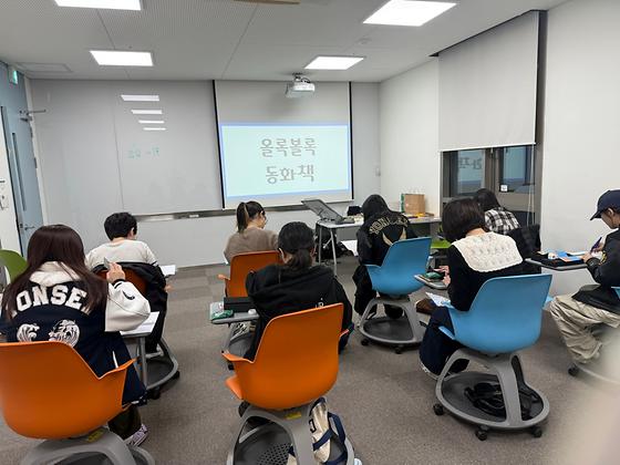 용재하우스) 한글 점자의 날 기념, 시각장애인을 위한 <올록볼록 동화책>