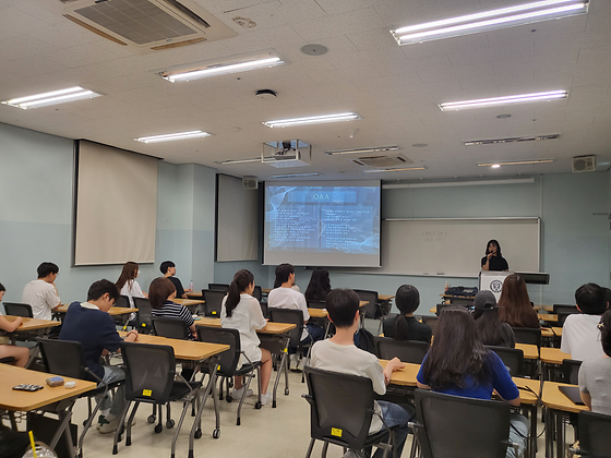 Allen House) One and Only Career Talk, <알렌 특강>