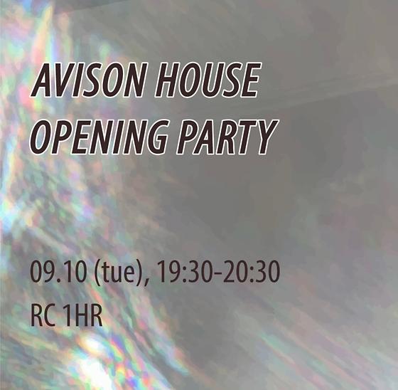 에비슨하우스) 한여름 밤의 낭만, <AVISON 오프닝파티>